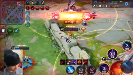 LPL 官方年度回顾： Xiaohu 的“手势舞”， Danny 的第二名，BLG遗憾成为亚军