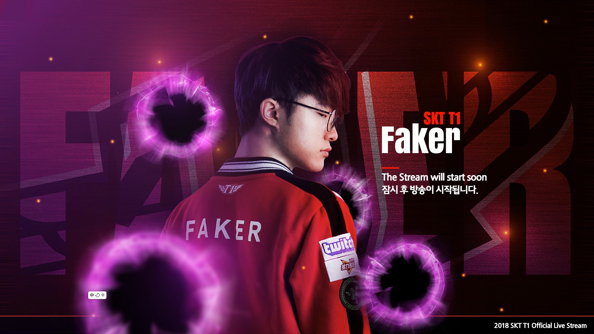 NIP赛后胜者群访 shanji ：真的拿下了JDG心情就一个字，爽！