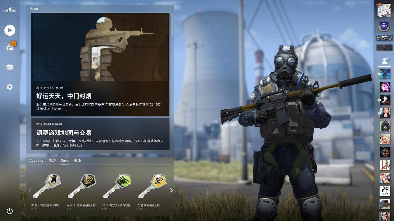 Valve发布 CS2 更新：Inferno修复、语音聊天和服务器崩溃